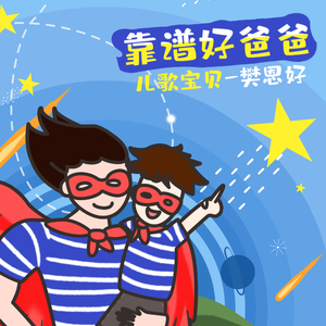 china末成年video学生
