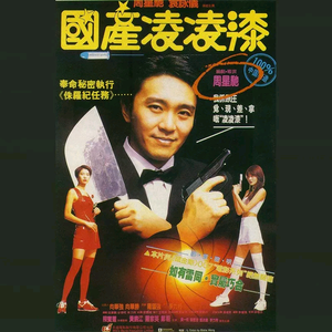 china末成年video学生
