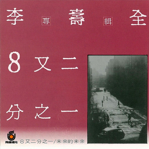 china末成年video学生
