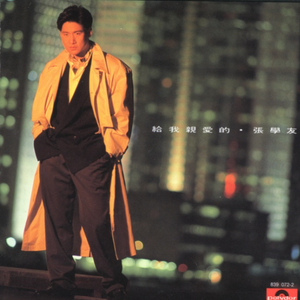 china末成年video学生
