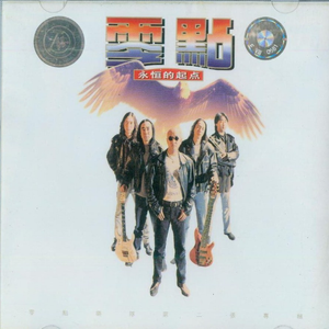 china末成年video学生
