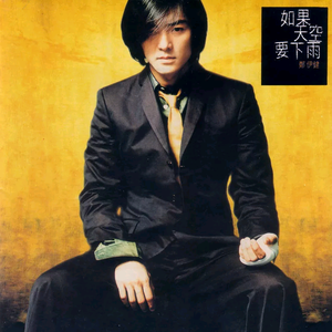 china末成年video学生
