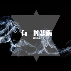 china末成年video学生
