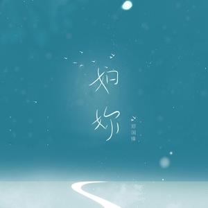 china末成年video学生
