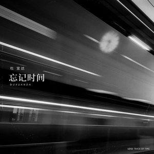 china末成年video学生
