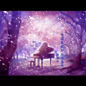 china末成年video学生
