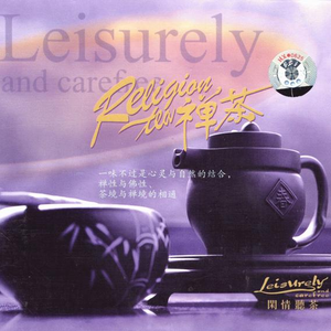 china末成年video学生
