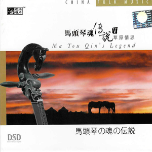 china末成年video学生
